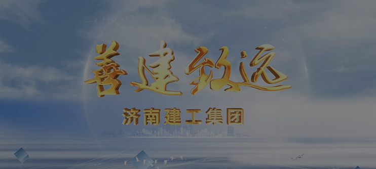 腾博汇游戏官网·(中国)专业效劳,诚信为本