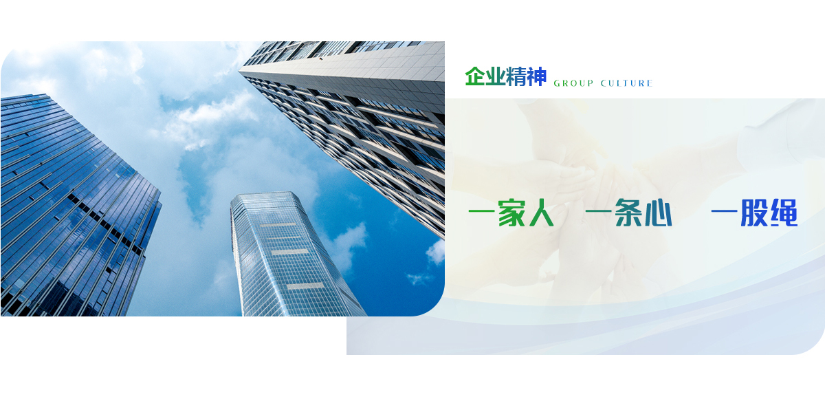 腾博汇游戏官网·(中国)专业效劳,诚信为本