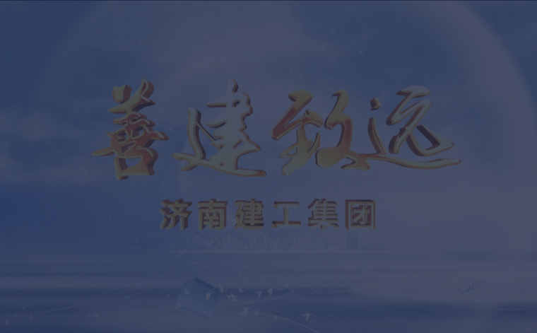 腾博汇游戏官网·(中国)专业效劳,诚信为本