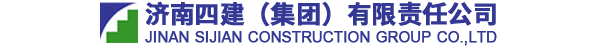 腾博汇游戏官网·(中国)专业效劳,诚信为本