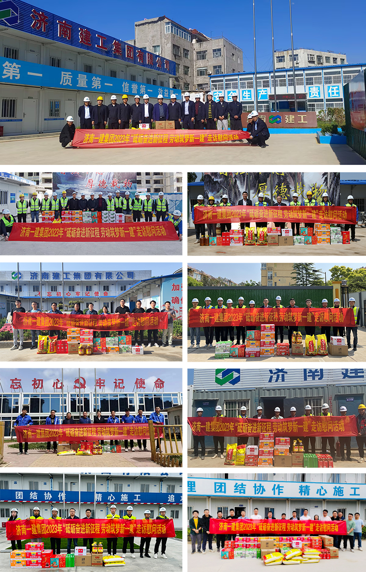 腾博汇游戏官网·(中国)专业效劳,诚信为本