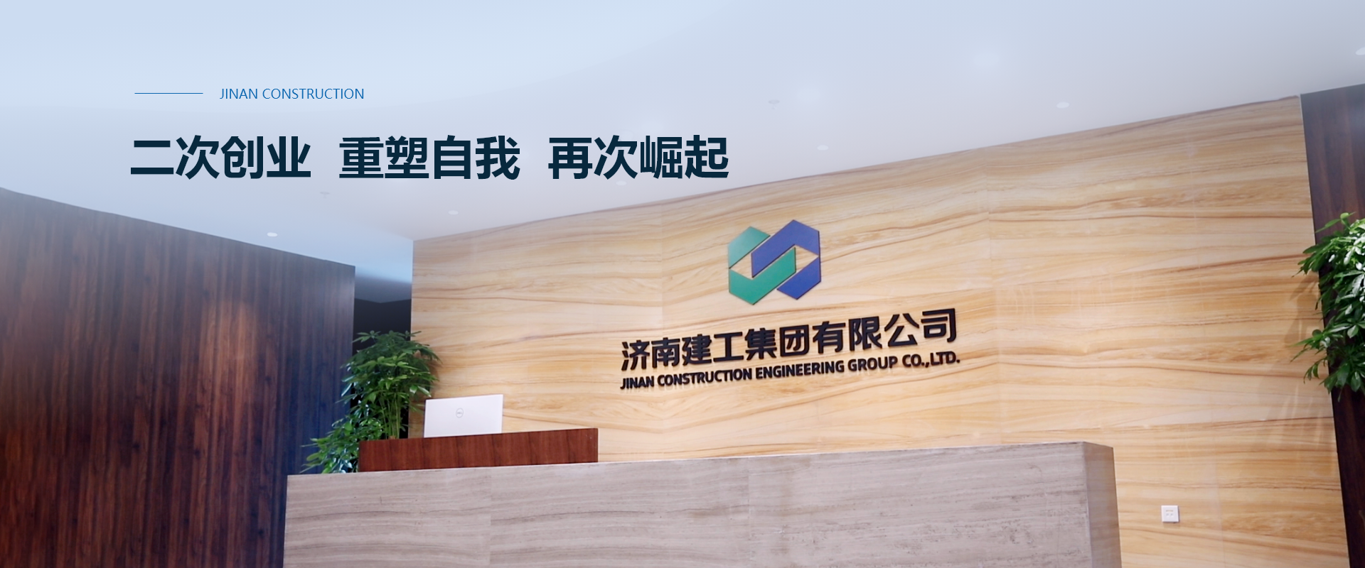 腾博汇游戏官网·(中国)专业效劳,诚信为本