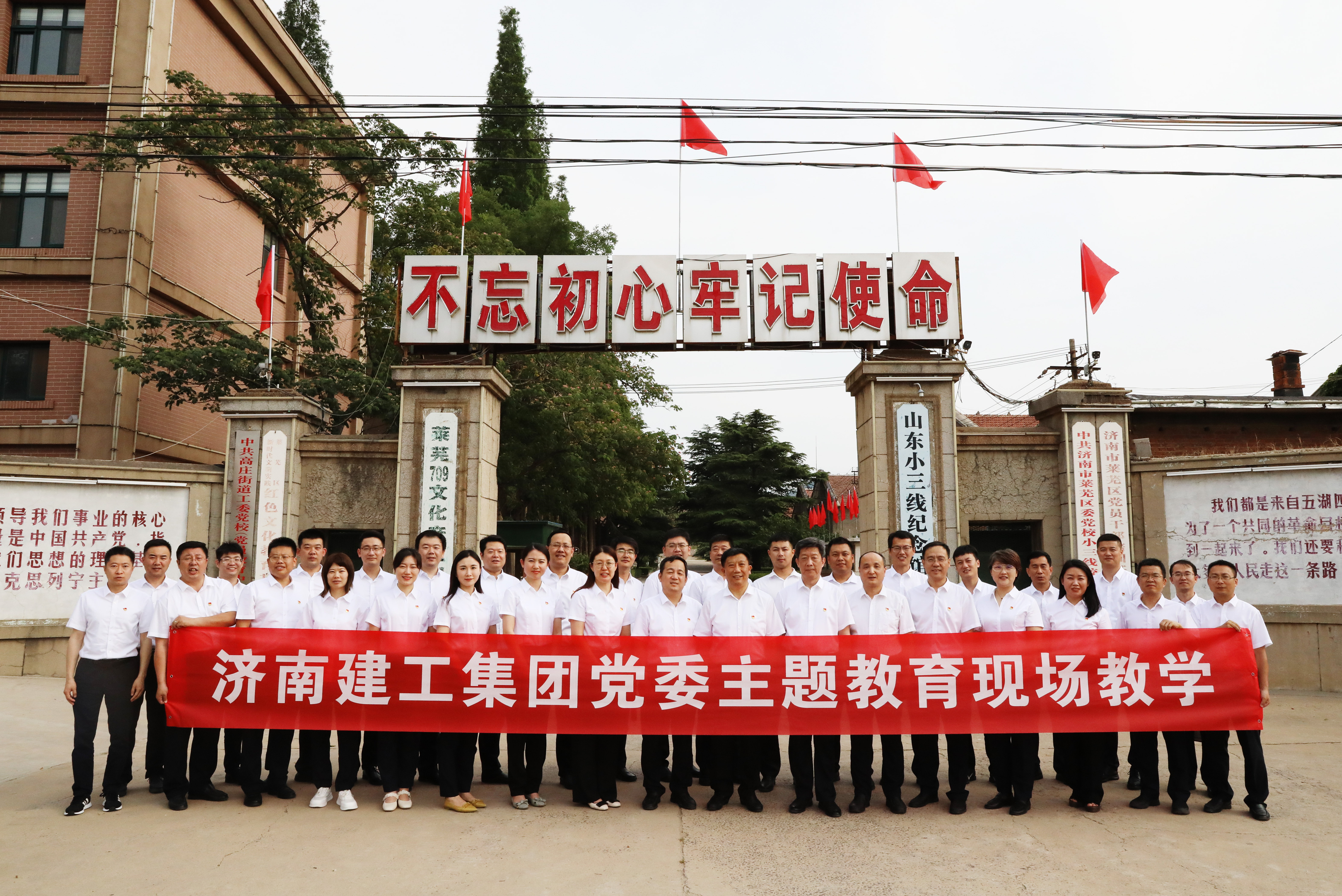 腾博汇游戏官网·(中国)专业效劳,诚信为本