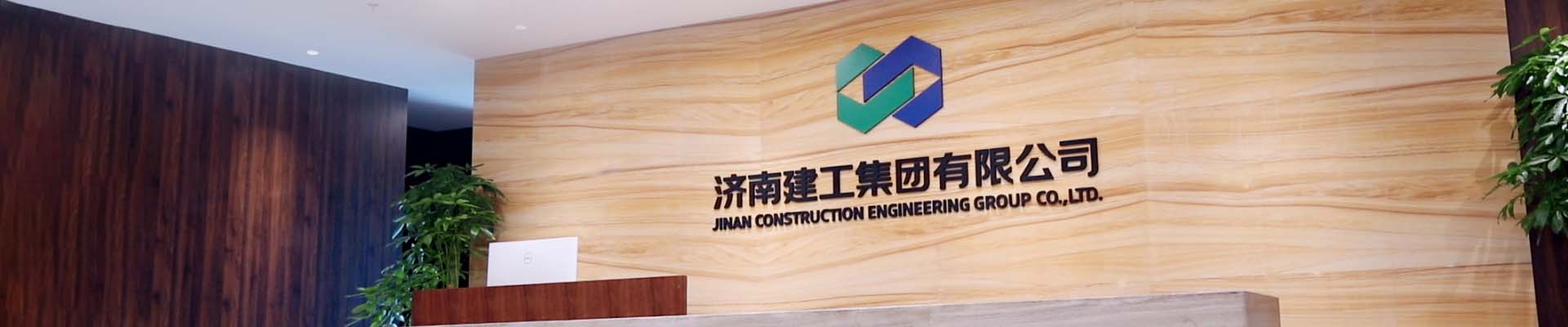 腾博汇游戏官网·(中国)专业效劳,诚信为本