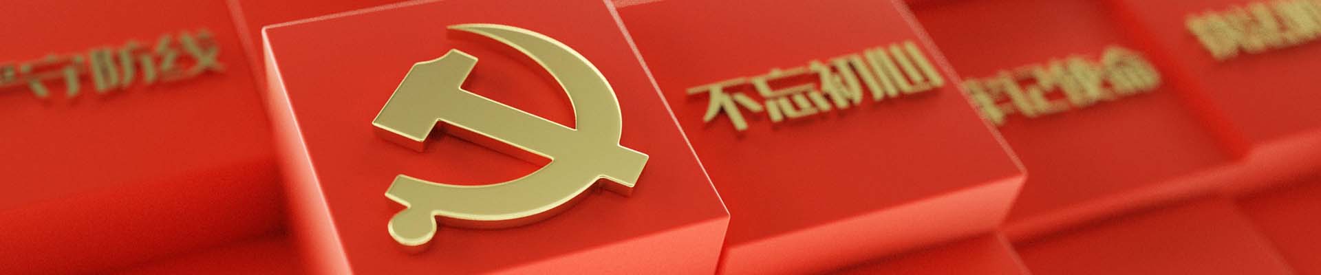 腾博汇游戏官网·(中国)专业效劳,诚信为本