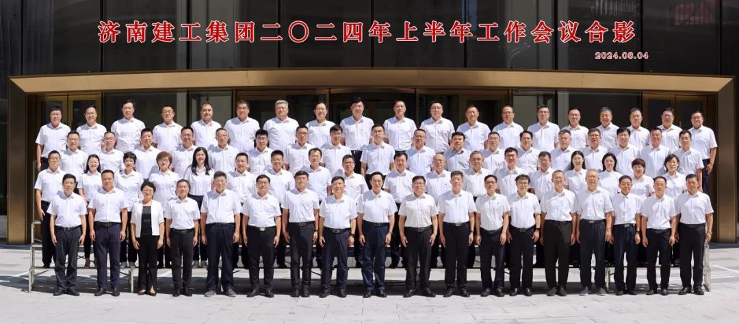 腾博汇游戏官网·(中国)专业效劳,诚信为本