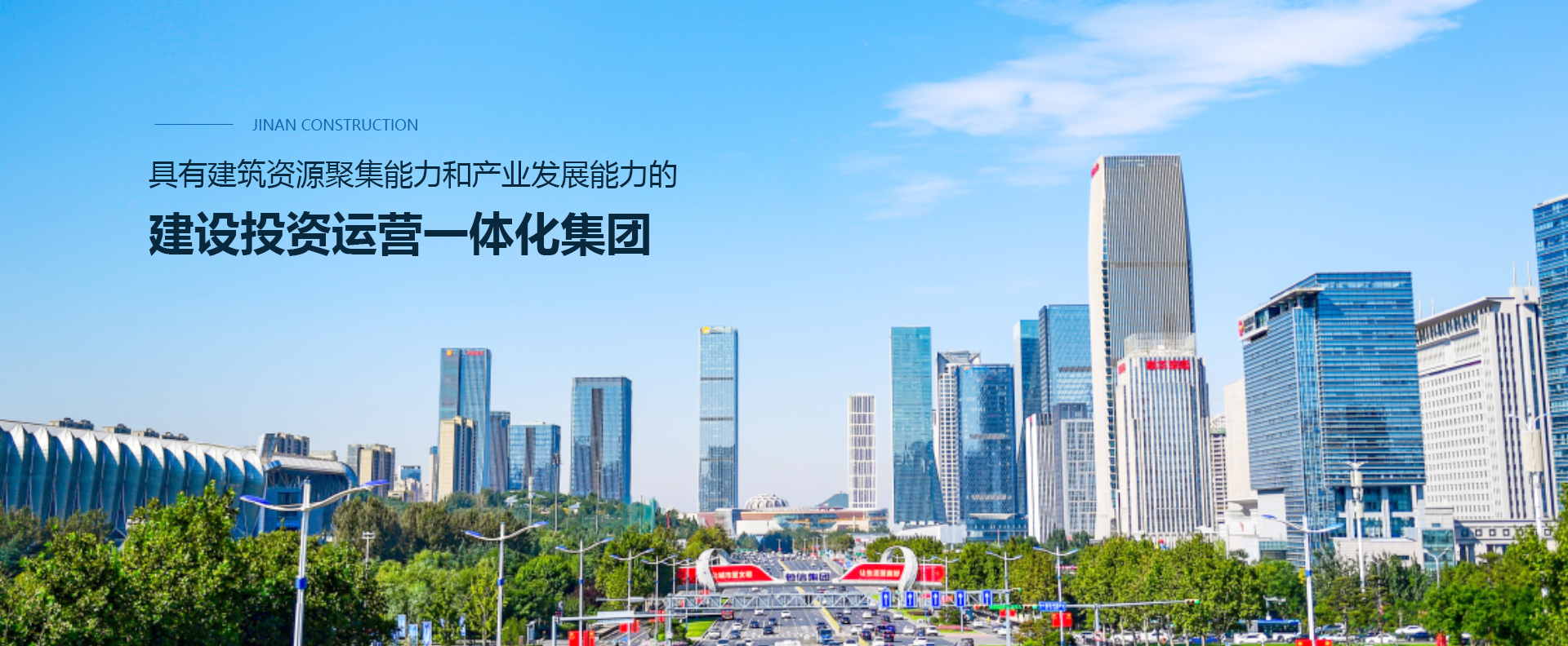 腾博汇游戏官网·(中国)专业效劳,诚信为本