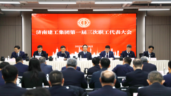 腾博汇游戏官网·(中国)专业效劳,诚信为本